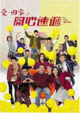 通勤代步型小电车停在写字楼楼下